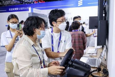 發(fā)力5G下半場(chǎng) 探索6G前沿——愛立信亮相2023中國國際信息通信展，引領(lǐng)網(wǎng)絡(luò)信息技術(shù)服務(wù)新浪潮