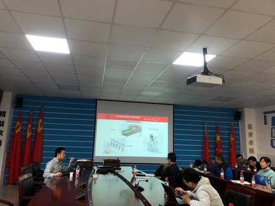 電子與物聯(lián)網(wǎng)學(xué)院成功舉辦“重電大講堂”第15期學(xué)術(shù)沙龍，聚焦網(wǎng)絡(luò)信息技術(shù)服務(wù)新趨勢(shì)